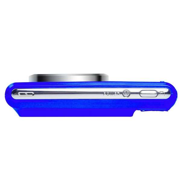 Agfaphoto DC5200 Blue