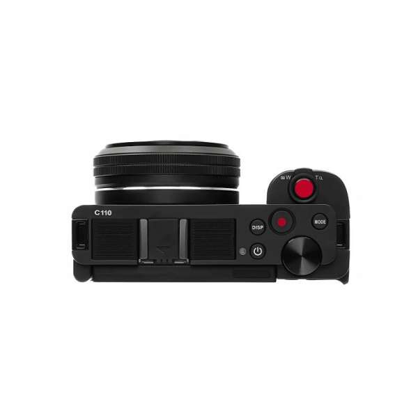 Agfaphoto Realishot C110 Compact Camera