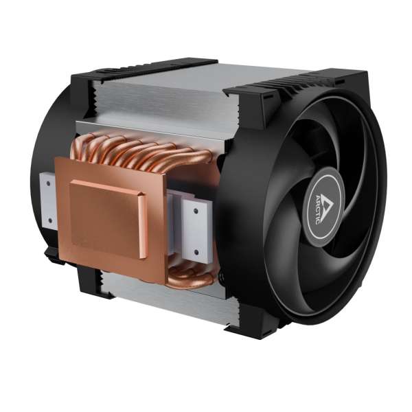 Arctic Freezer 4U-OneX