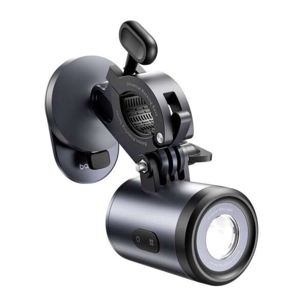 Baseus PrimeTrip 2-in-1 Magnetic Bike Phone Mount & 600LM Dual-Color Light