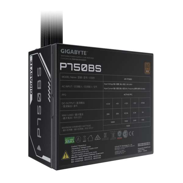 Gigabyte 750W 80+ Gold