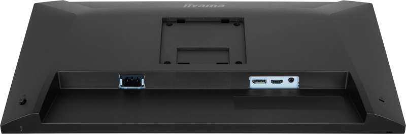 iiyama 23,8" ProLite XB2491H-B1 IPS LED