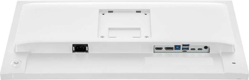 iiyama 23,8" ProLite XB2497HSU-W1 IPS LED