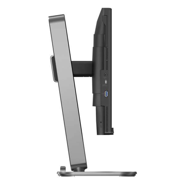 Philips 23,8" 24B2N4200 IPS LED