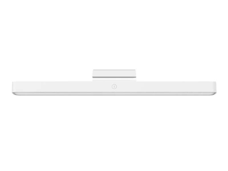 Xiaomi Magnetic Reading Light Bar White